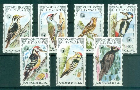 Mongolia-1986-Birds