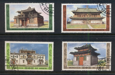 Mongolia-1986-Eastern-Architecture-CTO