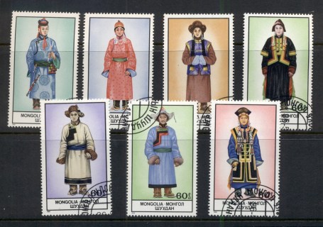 Mongolia-1986-National-Costumes-CTO