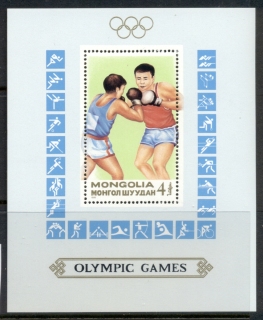 Mongolia-1988-Summer-Olympics-Seoul-MS-MUH