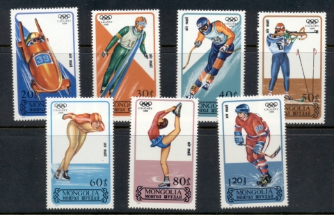 Mongolia-1988-Winter-Olympics-calgary-MUH_1