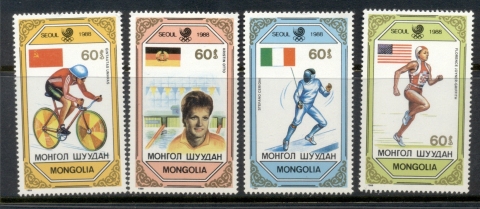 Mongolia-1989-Summer-Olympics-Seoul-winners-MUH