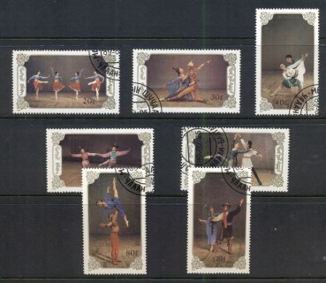 Mongolia-1990-Ballet-CTO