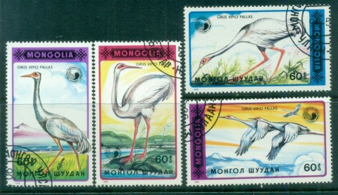 Mongolia-1990-Birds