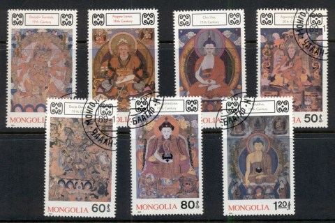 Mongolia-1990-Buddhist-Deities-CTO