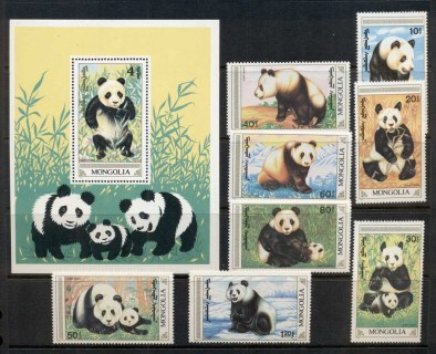 Mongolia-1990-Giant-Panda-MS-MUH