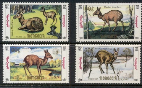 Mongolia-1990-Wildlife-Deer-MUH