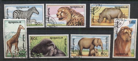 Mongolia-1991-African-Animals-CTO