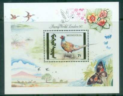 Mongolia-1991-Birds