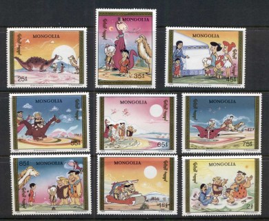 Mongolia-1991-Flintstones-Visit-Mongolia-MUH