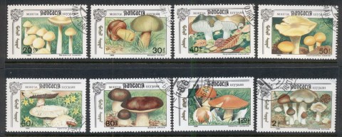 Mongolia-1991-Funghi-Mushrooms-CTO