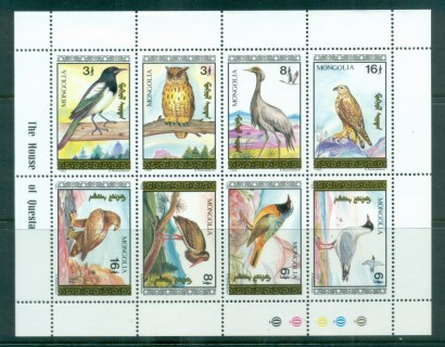 Mongolia-1992-Birds-sheetlet-MUH