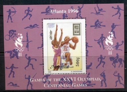 Mongolia-1996-Summer-Olympics-Atlanta-500t-MS-MUH