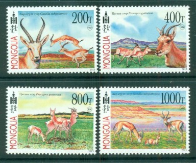 Mongolia-2013-Goitered-Gazelle-MUH-lot82934