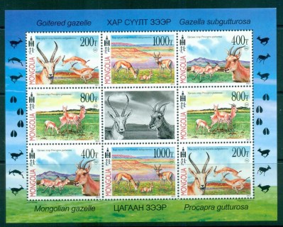 Mongolia-2013-Goitered-Gazelle-Sheetlet-MUH-lot82933