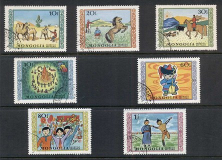 Mongolia-1976-Intl-jpg-Childrens-Day-CTO.jpg