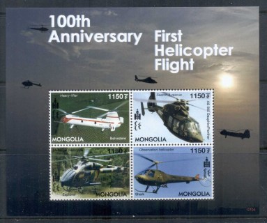 Mongolia-2010c-jpg-First-Helicopter-Flight-MS-MUH-2.jpg