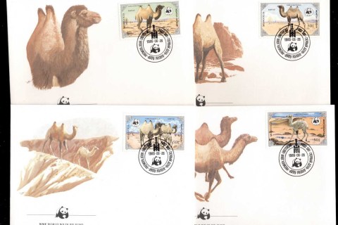 Mongolia-1985 WWF Bactrian Camel 4xFDC