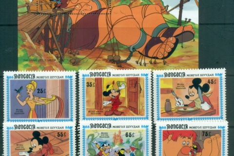 Mongolia-1984-Disney