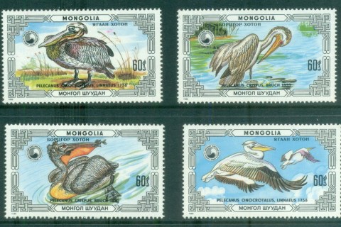 Mongolia-1986-Birds