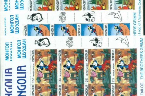 Mongolia-1987-Disney