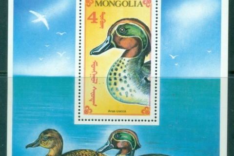 Mongolia-1991-Birds