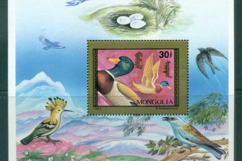 Mongolia-1992-Birds