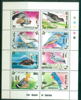 Mongolia-1993-Birds-MS-MUH