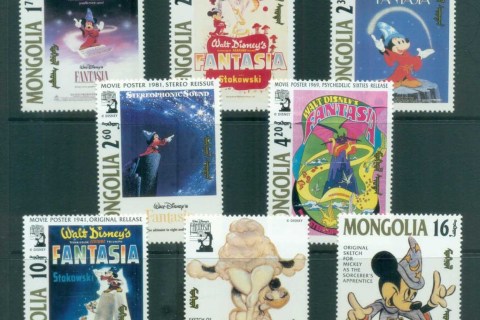 Mongolia-1991-Disney