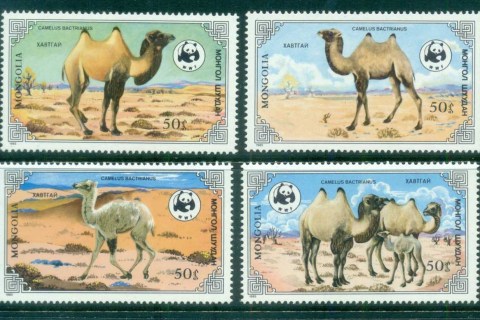 Mongolia-1985 WWF Bactrian Camel