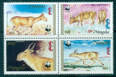 Mongolia-1995 WWF Saiga