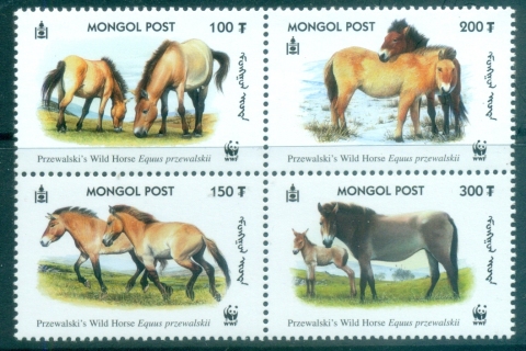 Mongolia-2000 WWF Pzewalski's Horse
