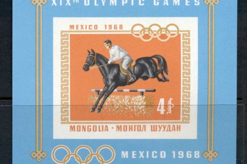 Mongolia-1968-Summer-Olympics-Mexico-City-MS-IMPERF-MUH
