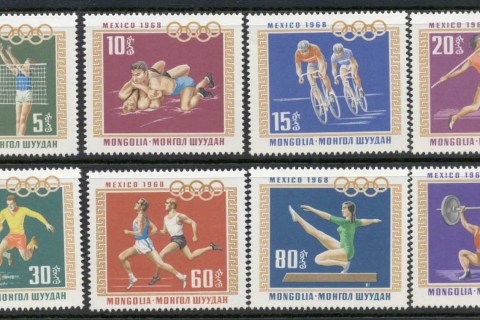 Mongolia-1968-Summer-Olympics-Mexico-City-MUH