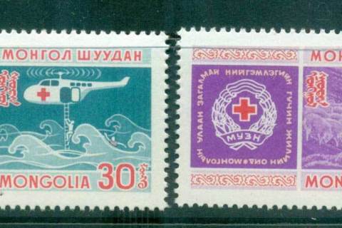 Mongolia-1969-Red-Cross-2-MUH-lot55983