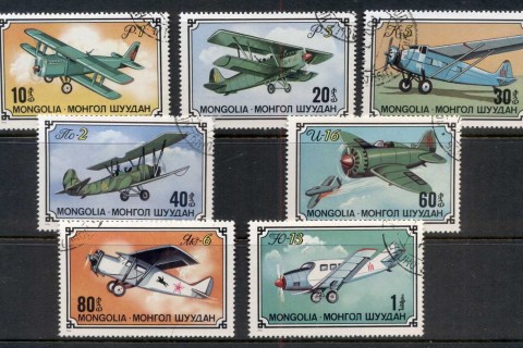 Mongolia-1976-Airplanes-CTO