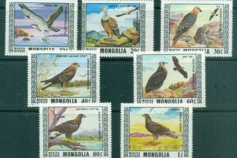 Mongolia-1976-Protected-Birds-MUH