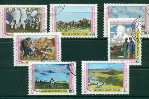 Mongolia-1979-Horses-CTO-Lot21198