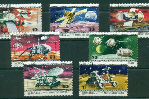 Mongolia-1979-Space-CTO-Lot21203