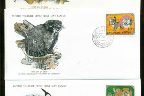 Mongolia-1979-WWF