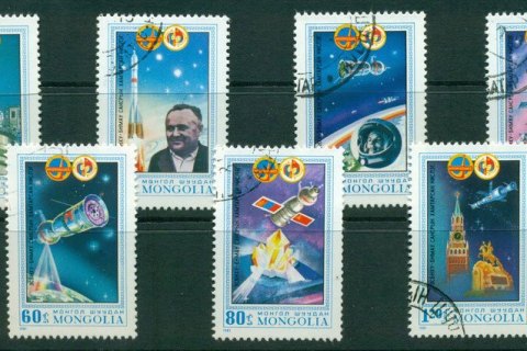 Mongolia-1981-Space-CTO-Lot21215