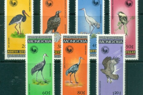 Mongolia-1985-Birds