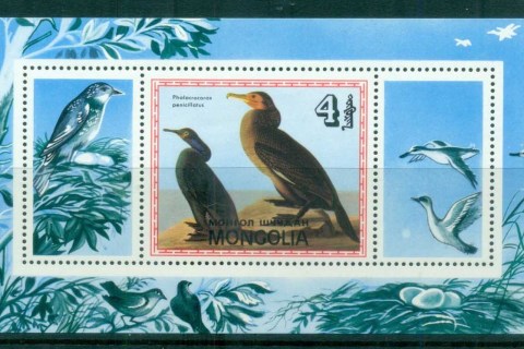 Mongolia-1986-Birds-MS-MUH