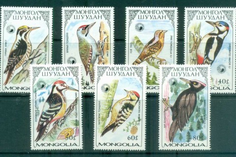 Mongolia-1986-Birds