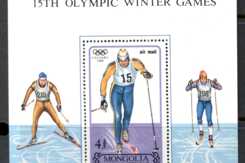 Mongolia-1988-Winter-Olympics-Calgary-MS-MUH