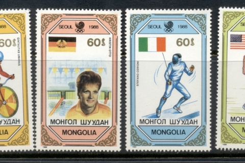 Mongolia-1989-Summer-Olympics-Seoul-winners-MUH