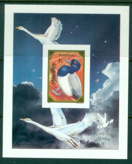 Mongolia-1990-Birds-Stamp-World-London-MS-IMPERF-MUH