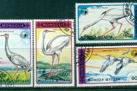 Mongolia-1990-Birds