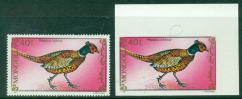 Mongolia-1991-Bird-Pheasant-40m-Perf-IMPERF-MUH