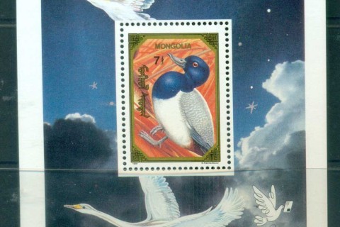 Mongolia-1991-Birds_2